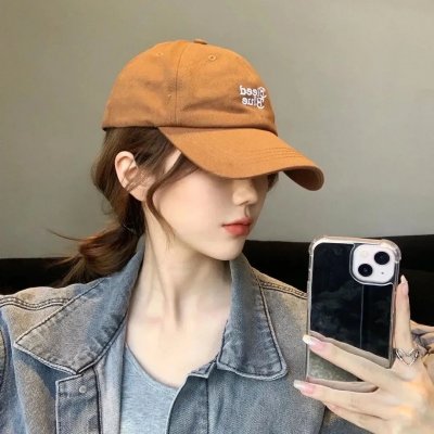 我不在的时候