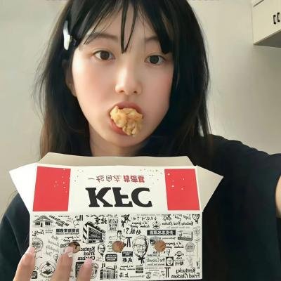 女人世上