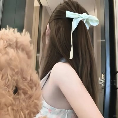 星粉红色